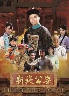 无尺度人妻同学会